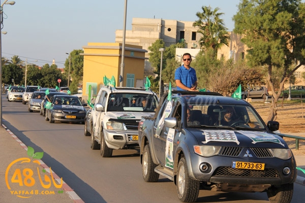 masira de3a2iya (9).JPG